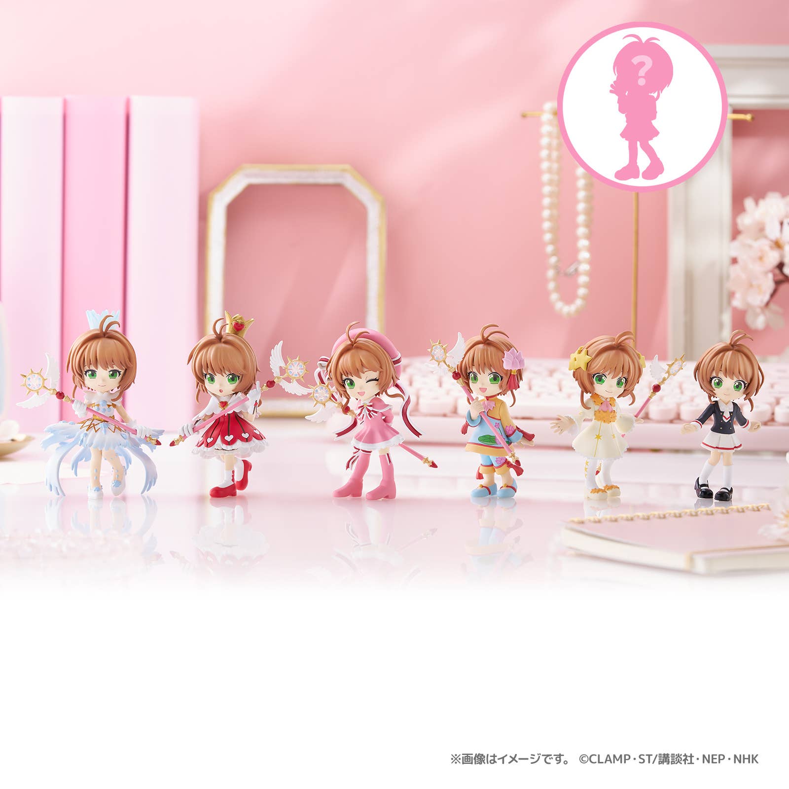 Figuras PalVerse Sakura Card Captor