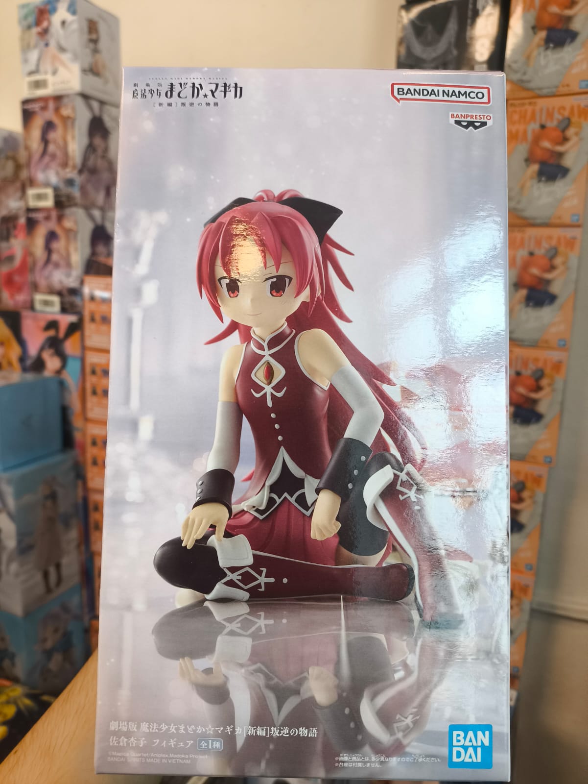 Kyoko Sakura Banpresto