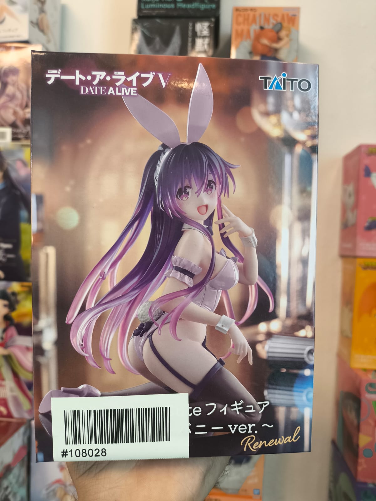 Desktop Cute Tohka Yatogami Bunny - Taito