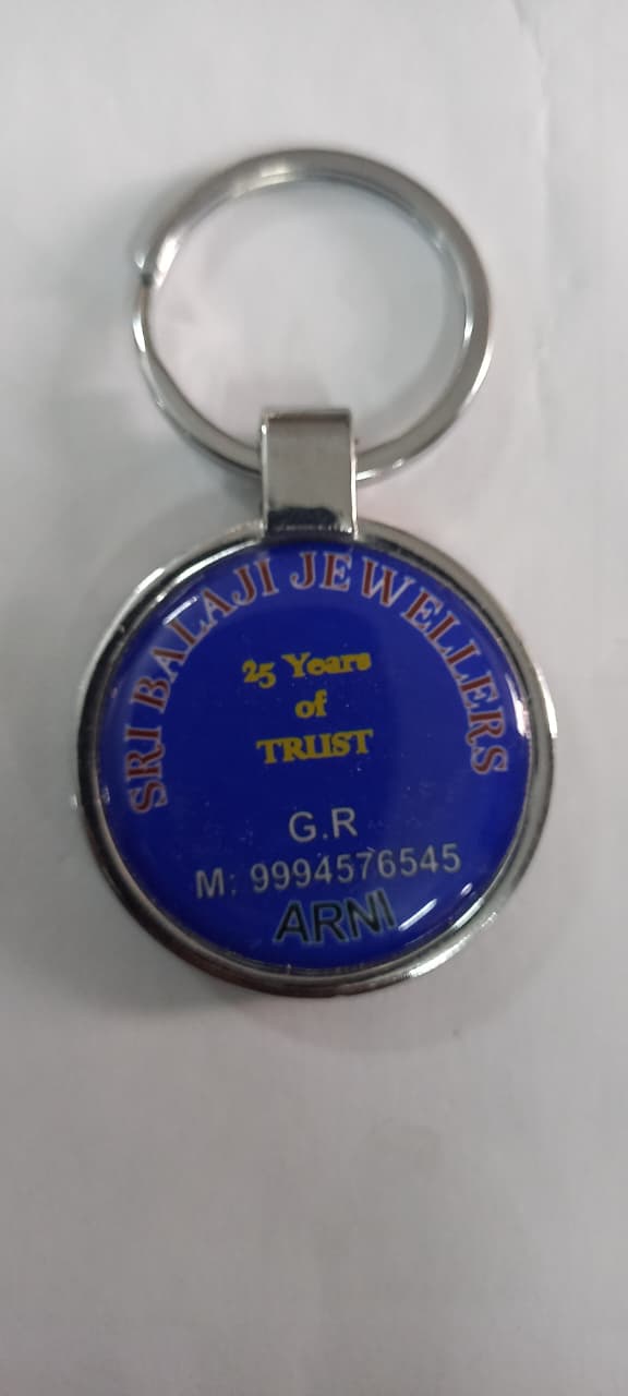 Metal Keychain with Custom Print