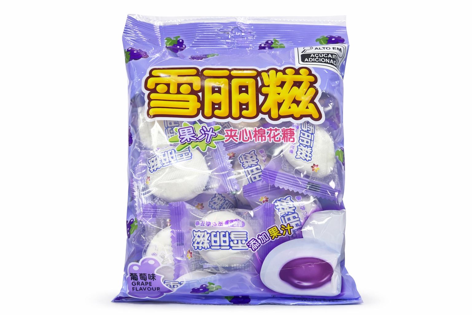 marshmallow de Uva Asiáticos