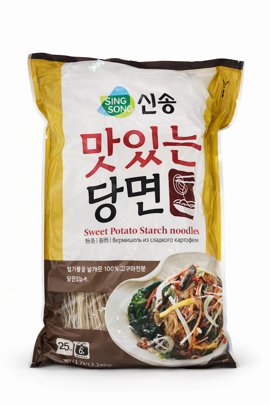 Macarrão de Amido de Batata Doce Sing Song