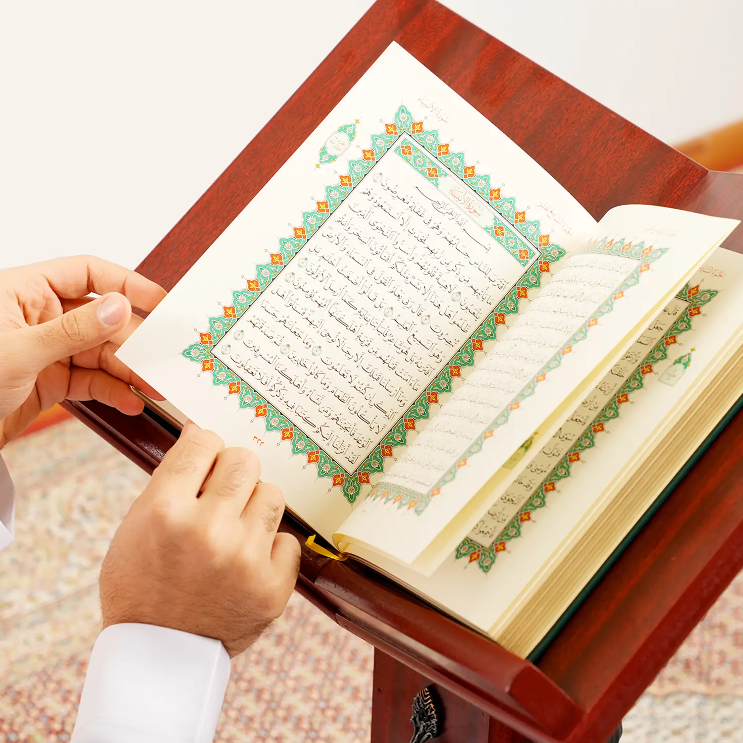 مصحف المدينة الطبعة الممتازة