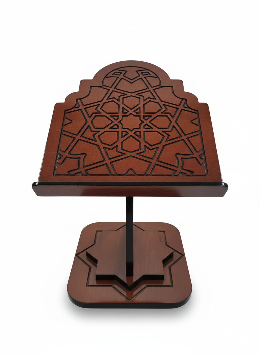 حامل مصحف صغير مزخرف 