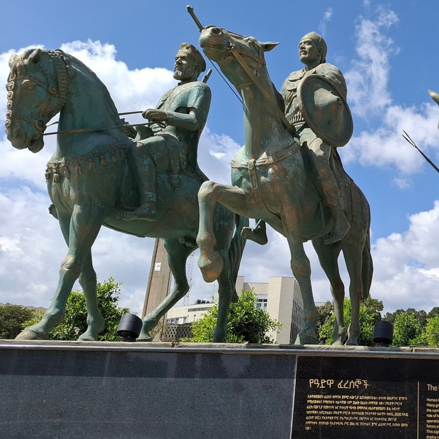 Addis Half-Day City Tour