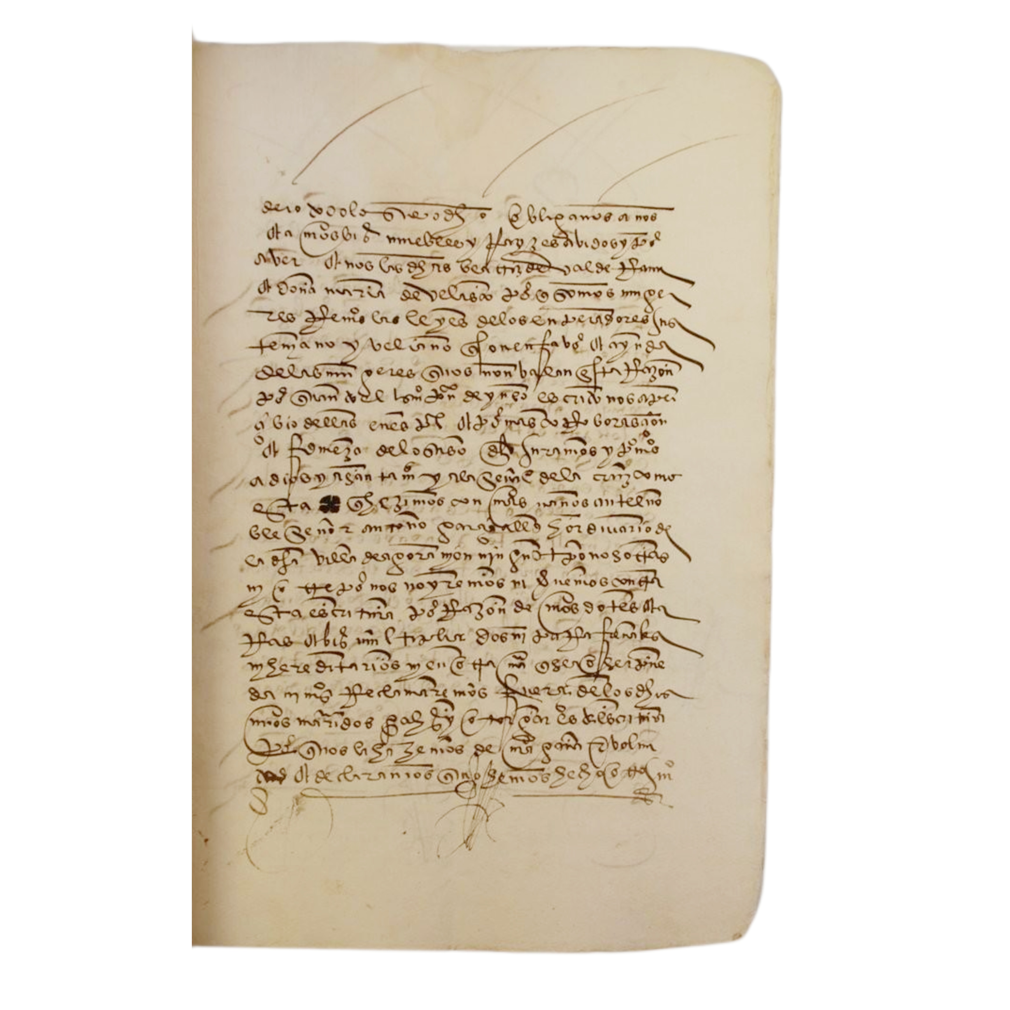 VARIOS AUTORES - VENTA DE UN OLIVAR EN UTRERA (SEVILLA) - 1535