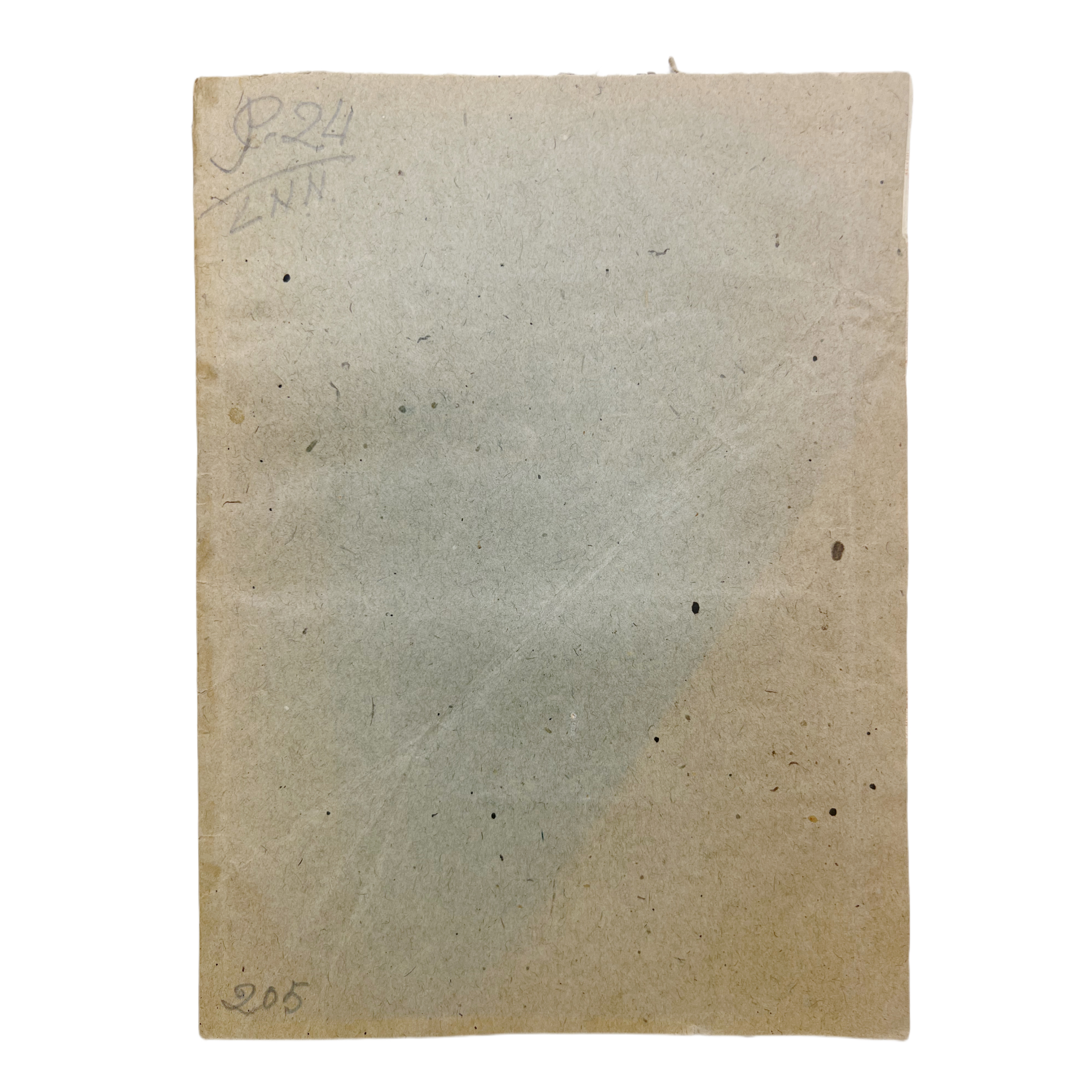 ÚLTIMO SACUDIMIENTO DE BOTARATES, Y TONTOS; Y SI ME VUELVEN A ENFADAR, NO SERÁ EL ÚLTIMO. ES CARTA CIRCULAR DE DIEGO DE TORRES