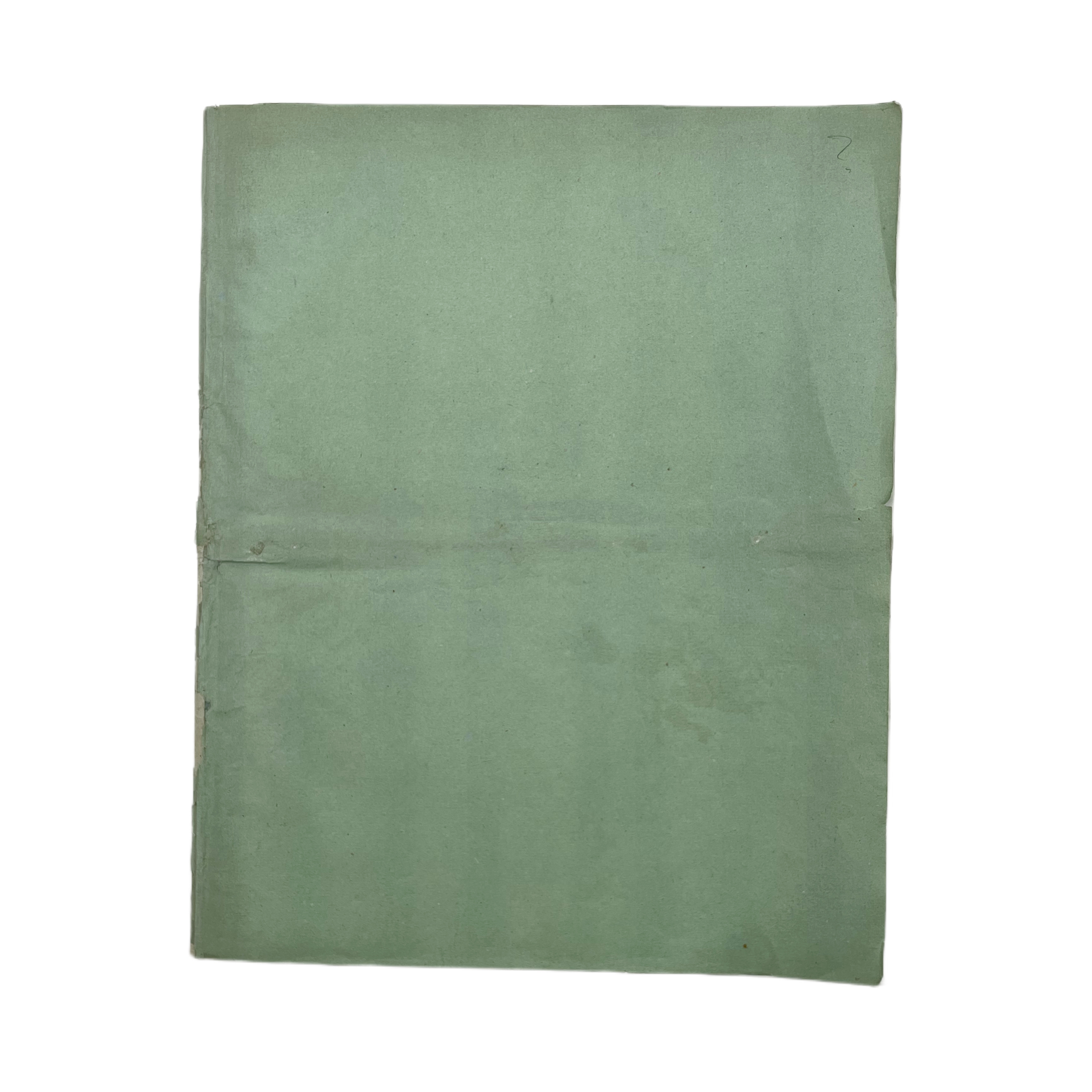 CONSTITUCIONES DE LA REAL Y DISTINGUIDA ORDEN ESPAÑOLA DE CARLOS TERCERO, INSTITUIDA POR EL MISMO AUGUSTO REY Á 19 DE SETIEMBRE DE 1771, EN CELEBRIDAD DEL FELICÍSIMO NACIMIENTO DEL INFANTE.