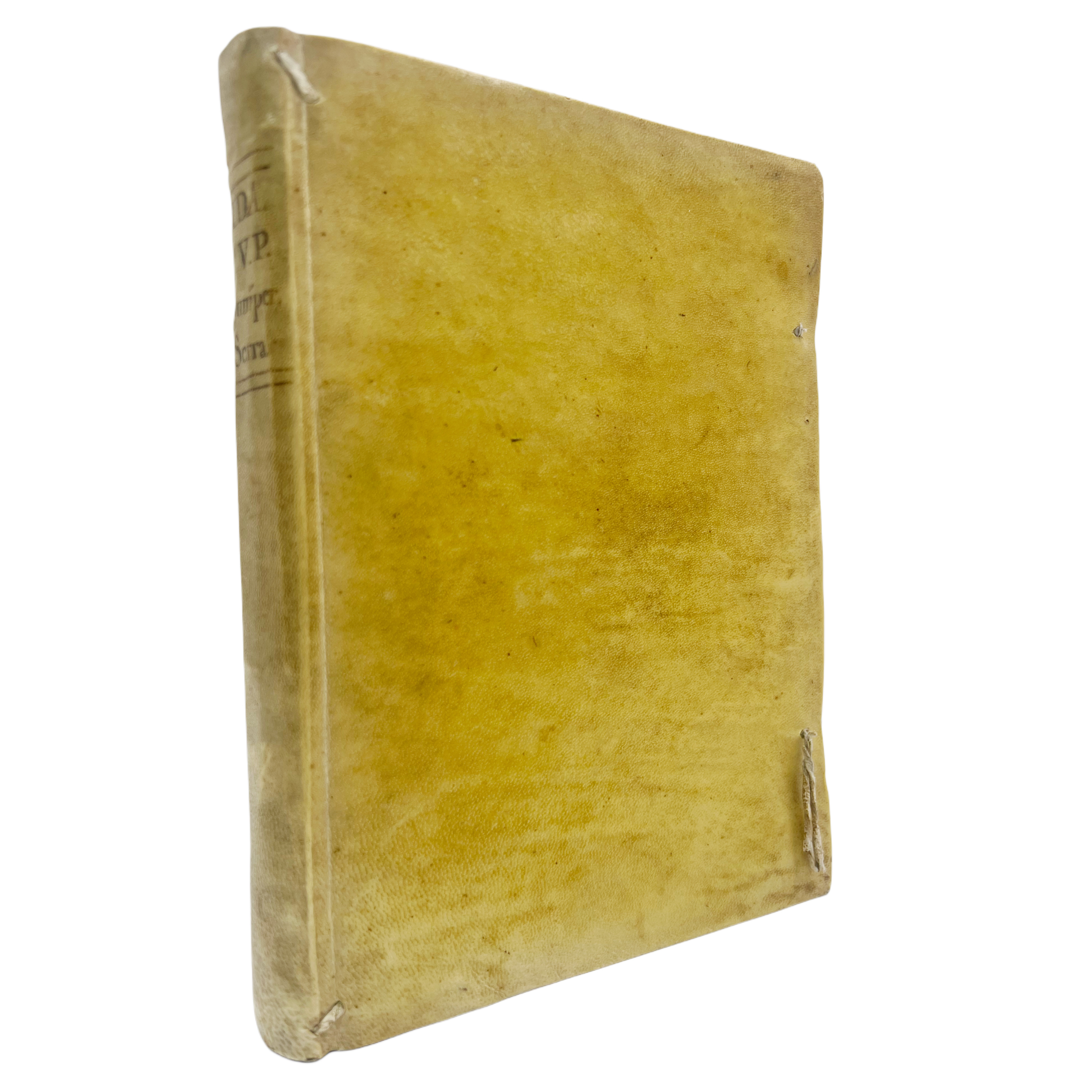 RELACIÓN HISTÓRICA DE LA VIDA Y APOSTÓLICAS TAREAS DEL VENERABLE PADRE FRAY JUNIPERO SERRA Y DE LAS MISIONES QUE FUNDÓ EN LA CALIFORNIA SEPTENTRIONAL, Y NUEVOS ESTABLECIMIENTOS EN MONTEREY.