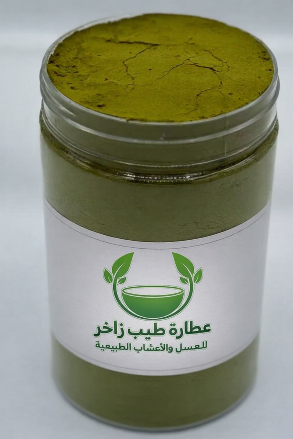 حناء بالاعشاب الـ٩