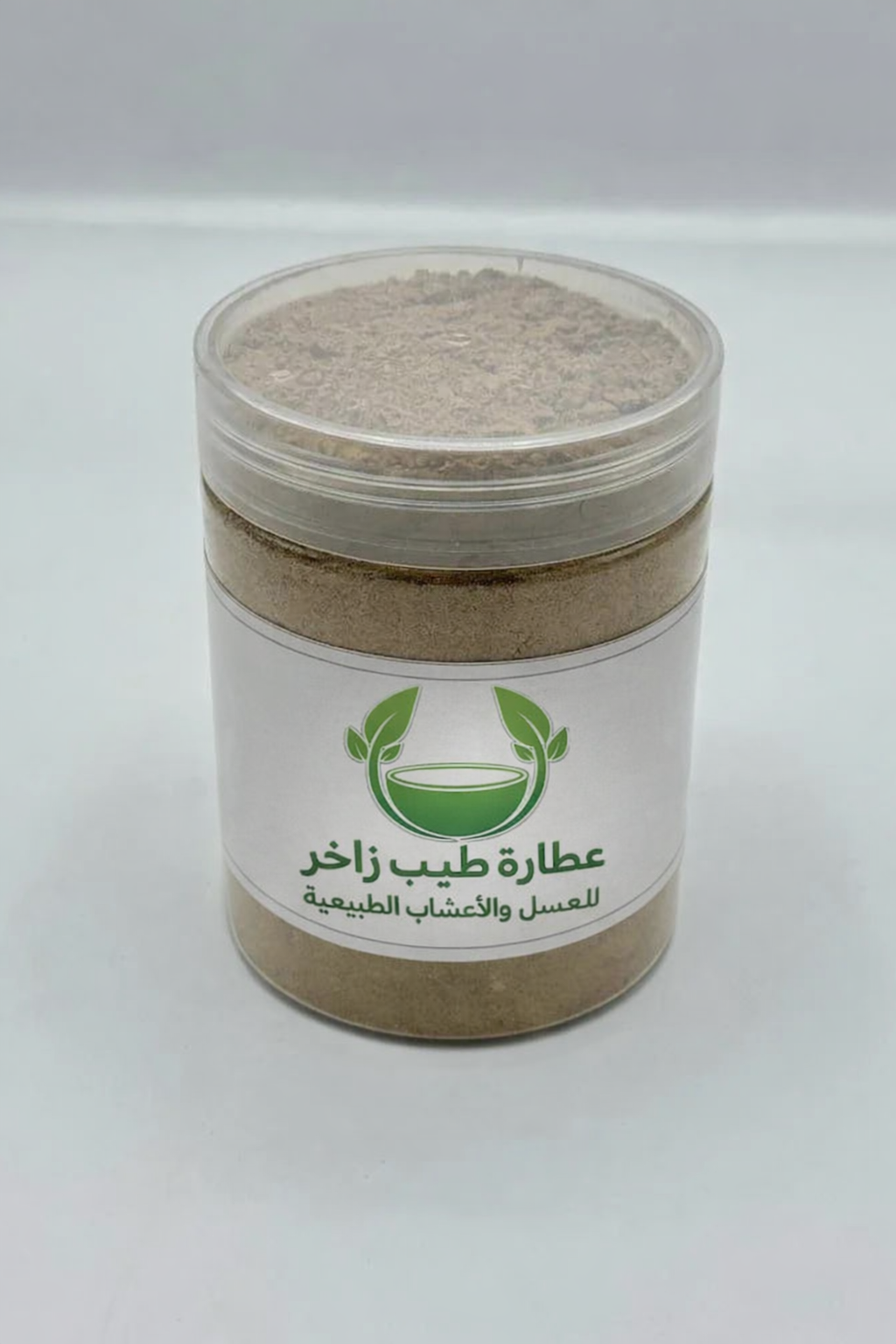 الأعشاب الهنديه