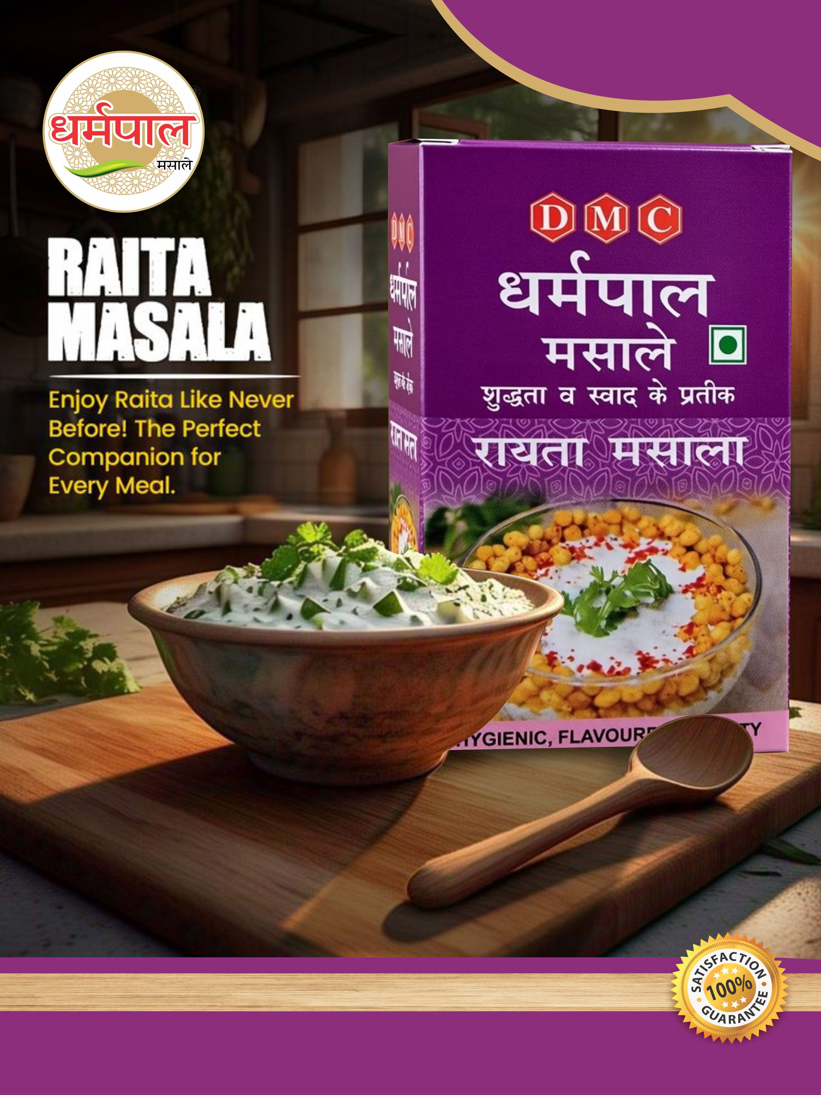 Raita Masala