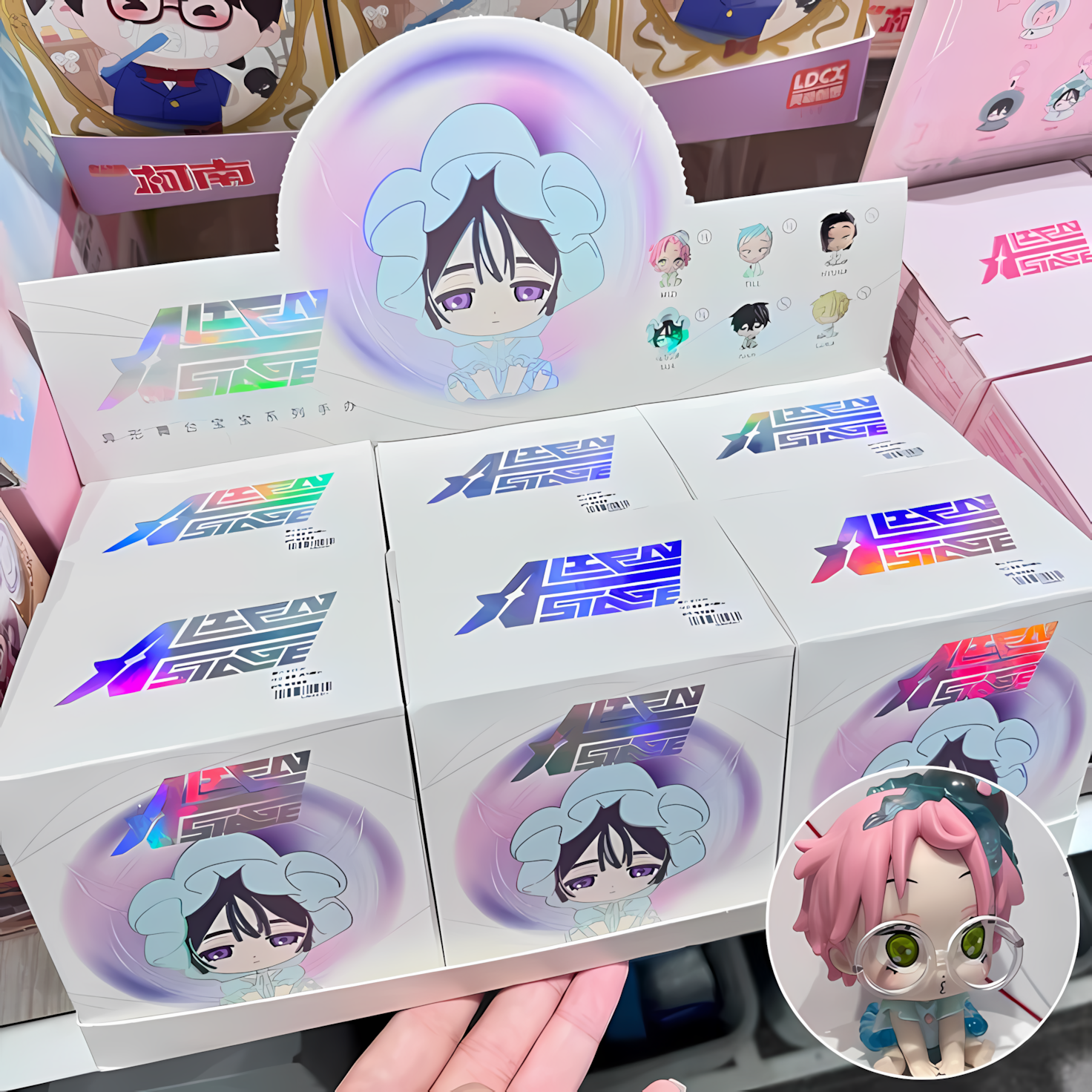 Cajitas Sorpresa de Alien Stage Babys