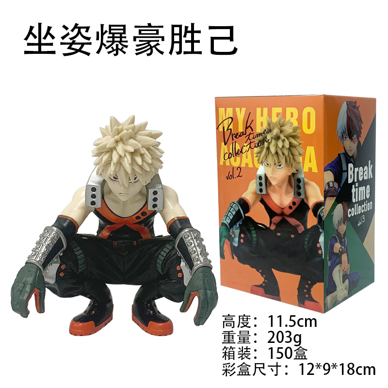 Figura Bakugo sentado