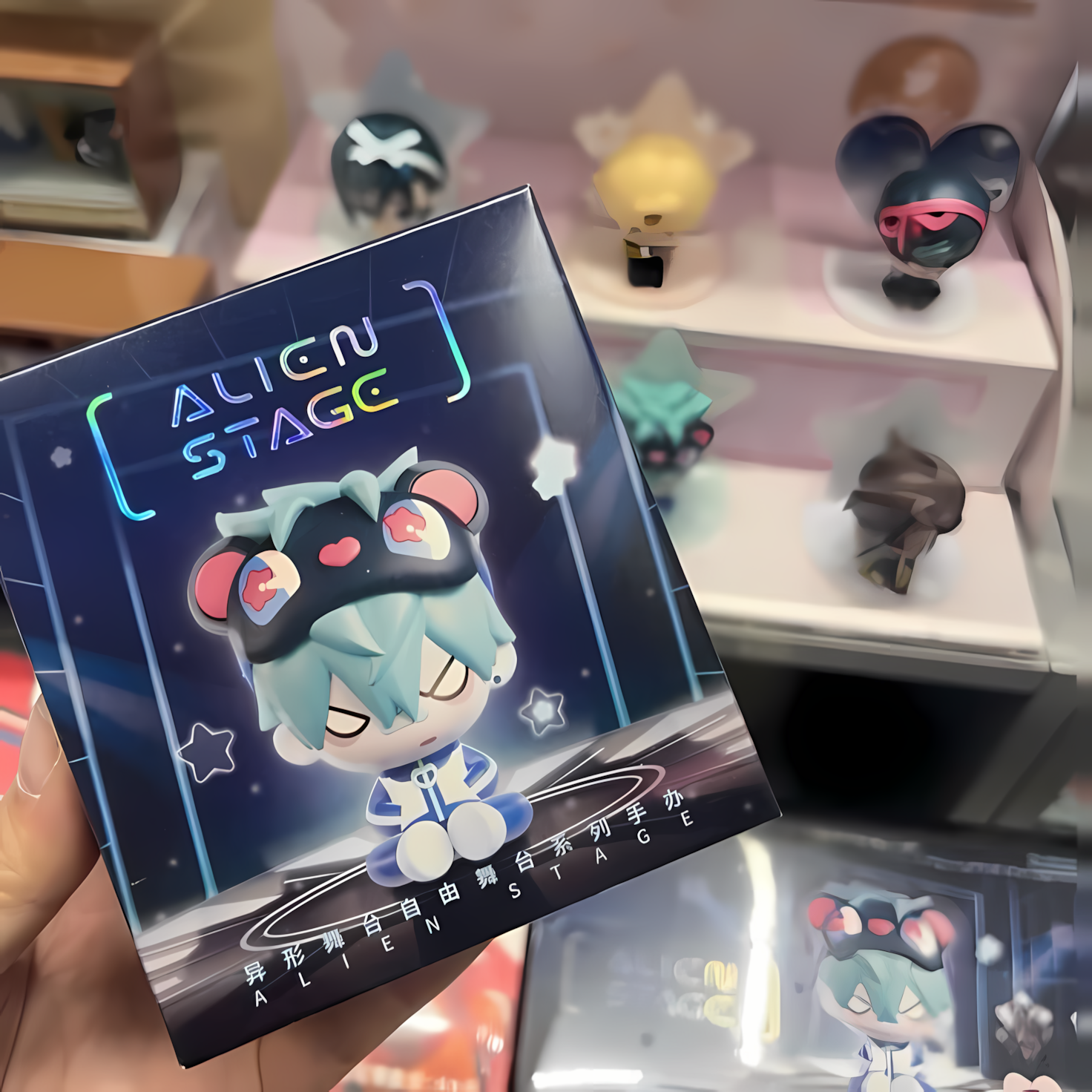 Cajitas Sorpresa Alien Stage