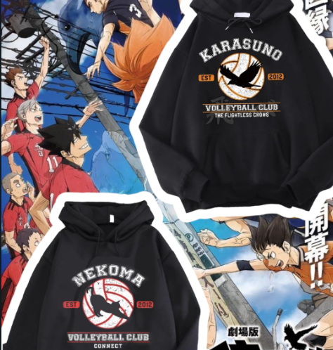 Sudadera Volleyball Club