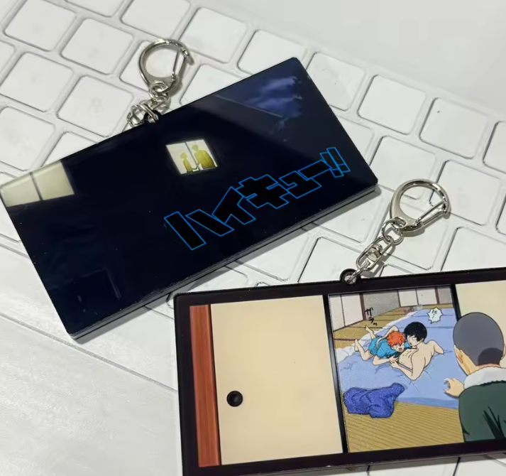 Llavero Rectangular Haikyuu!!