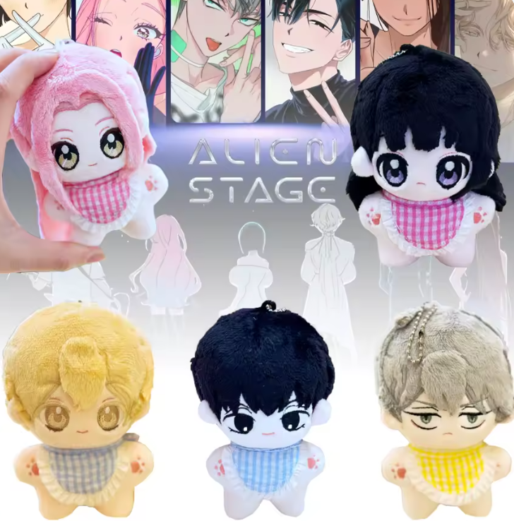 Peluches babys Dz de Alien Stage