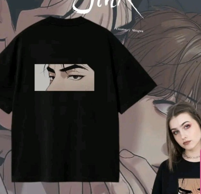 Camiseta de miradas Personalizable