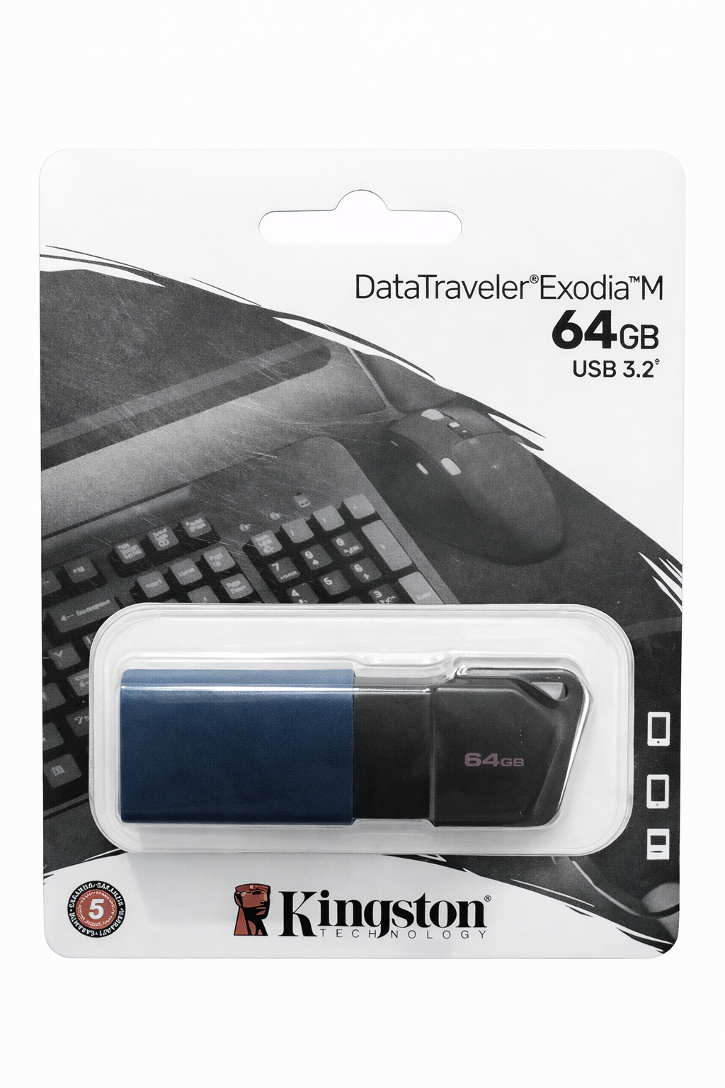 Pendrive Kingston 64GB