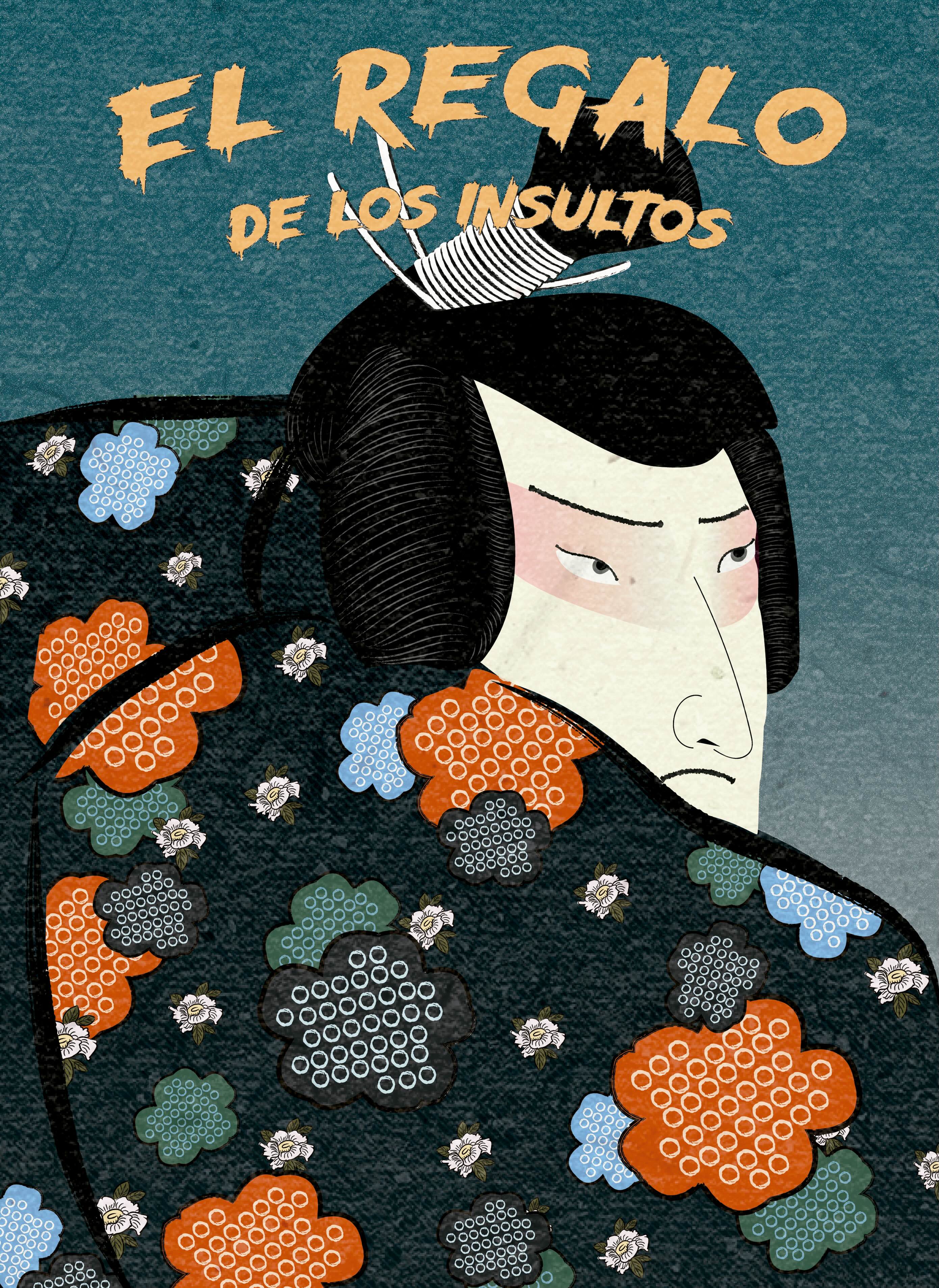 El regalo de los insultos