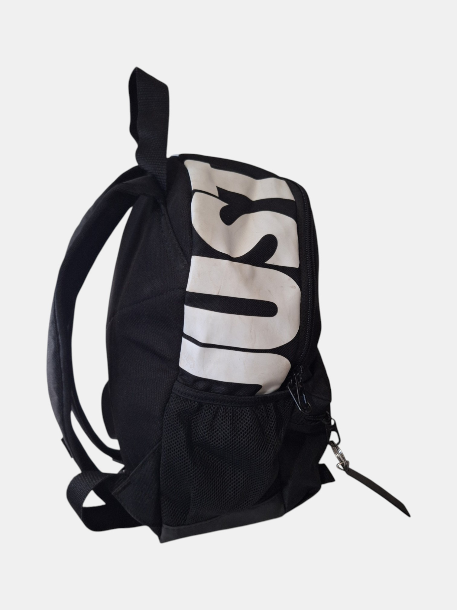Nike Sports Backpack
