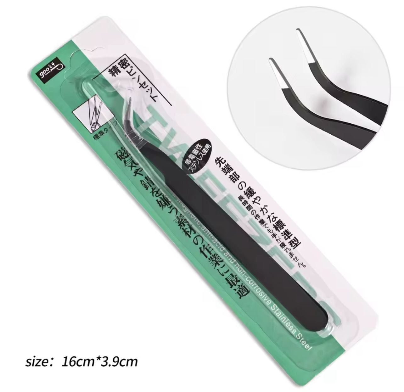 Pinza de Precisión Curva