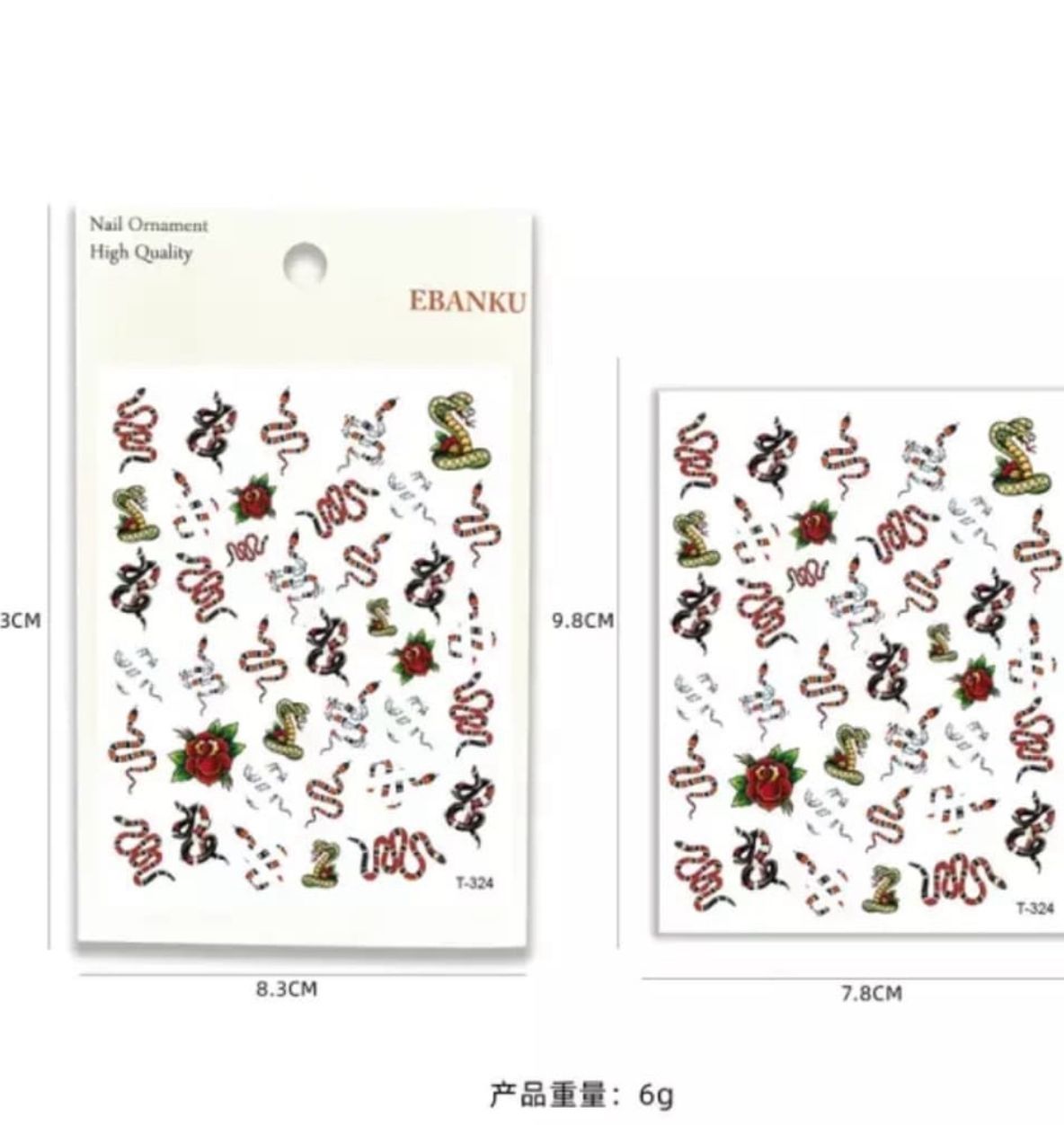 Sticker de Serpientes