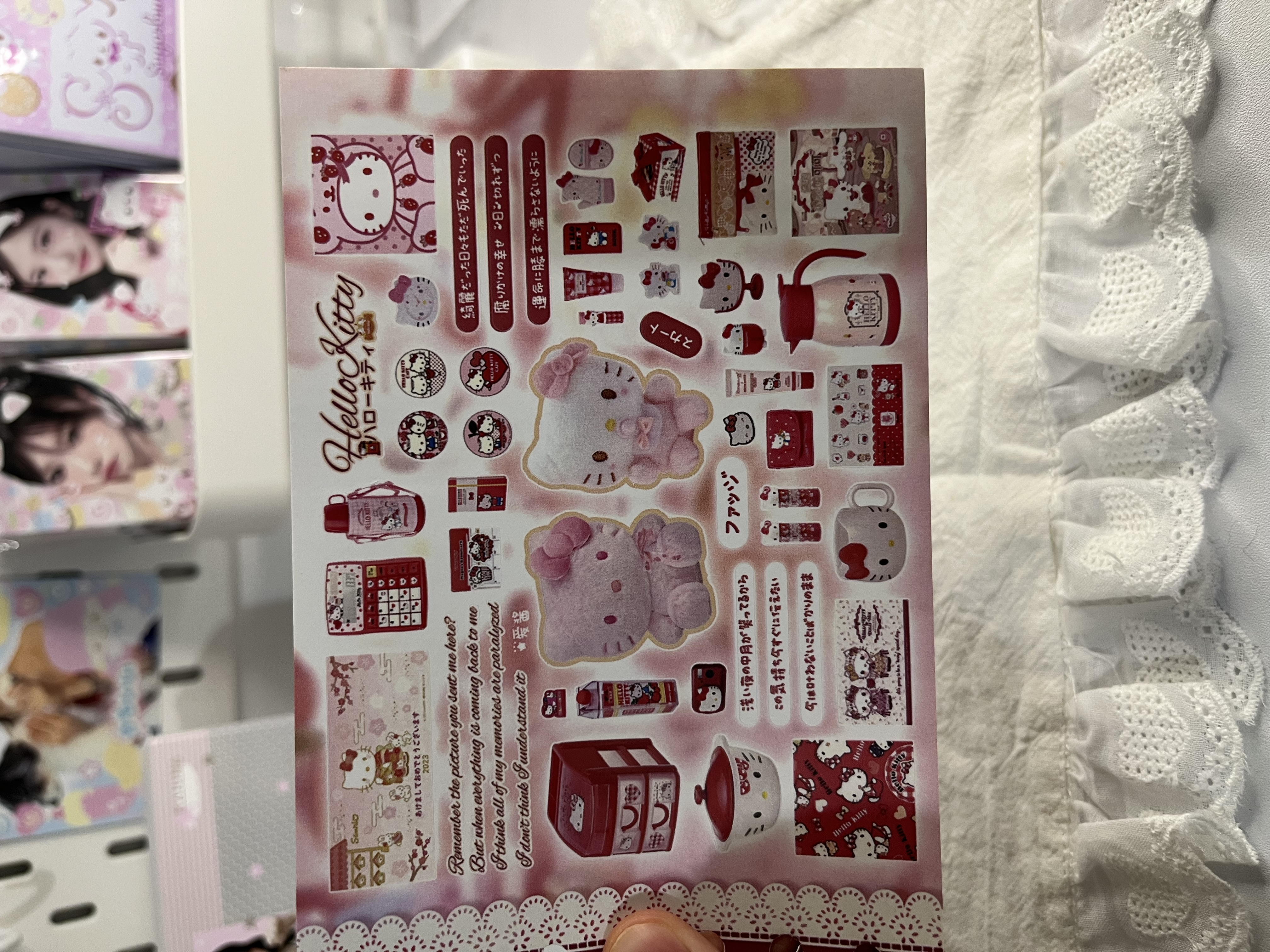Sweet bakery sticker sheet