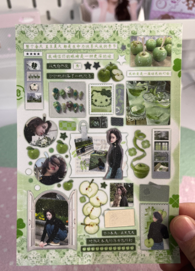 Green apple aespa sticker sheet