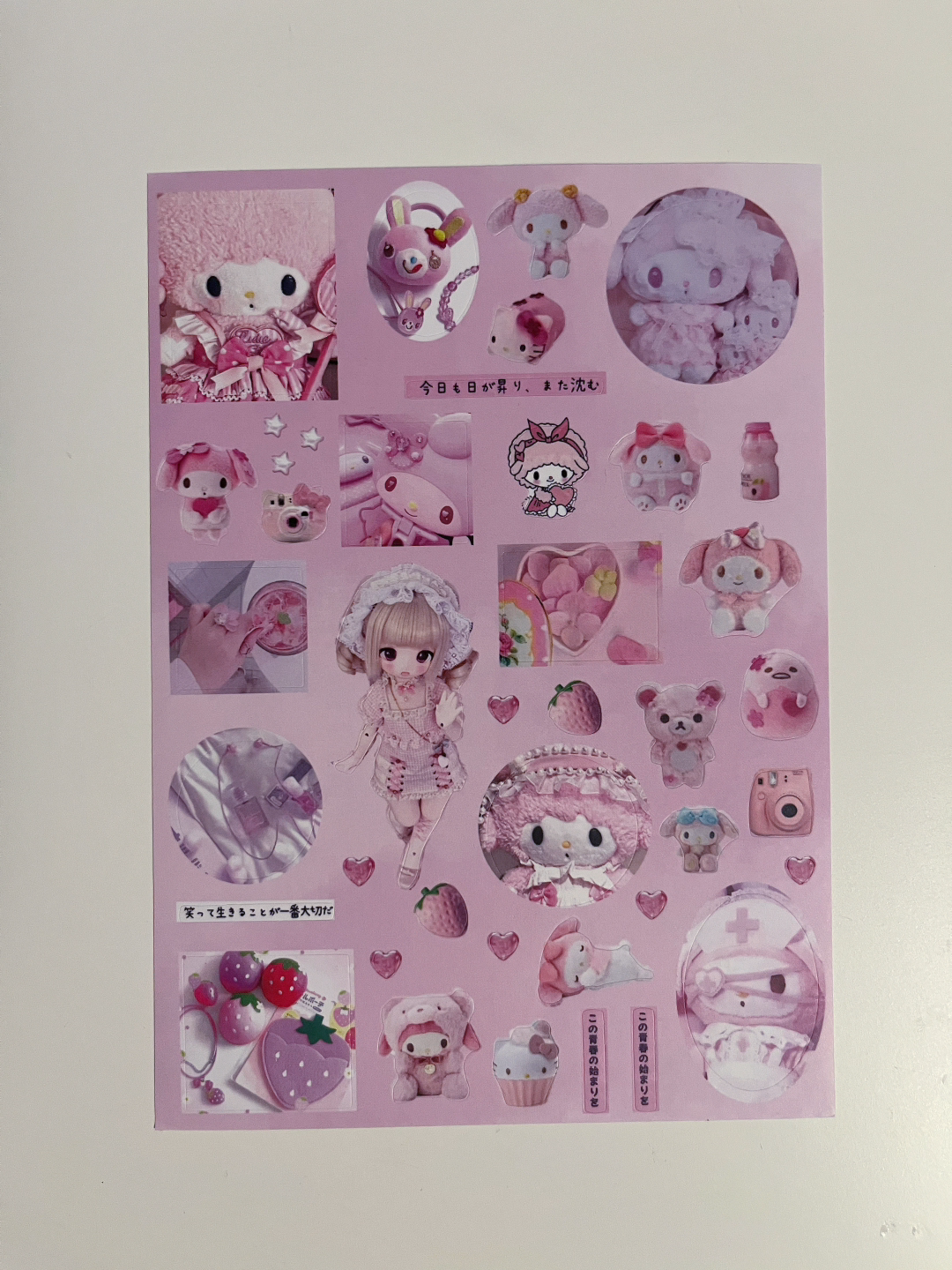 Pink sticker sheet  