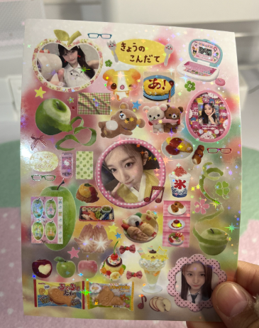 GG sticker sheet