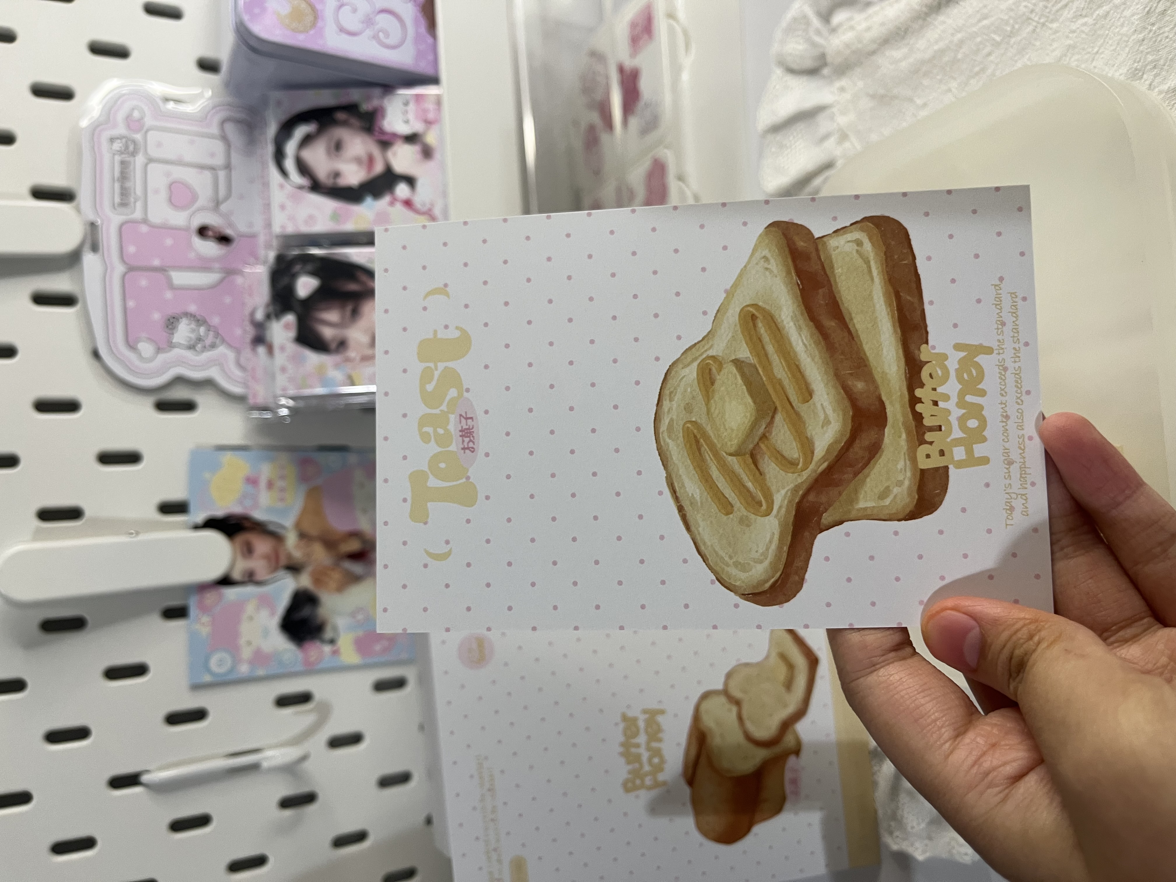 bread pack | 19-18 pieces