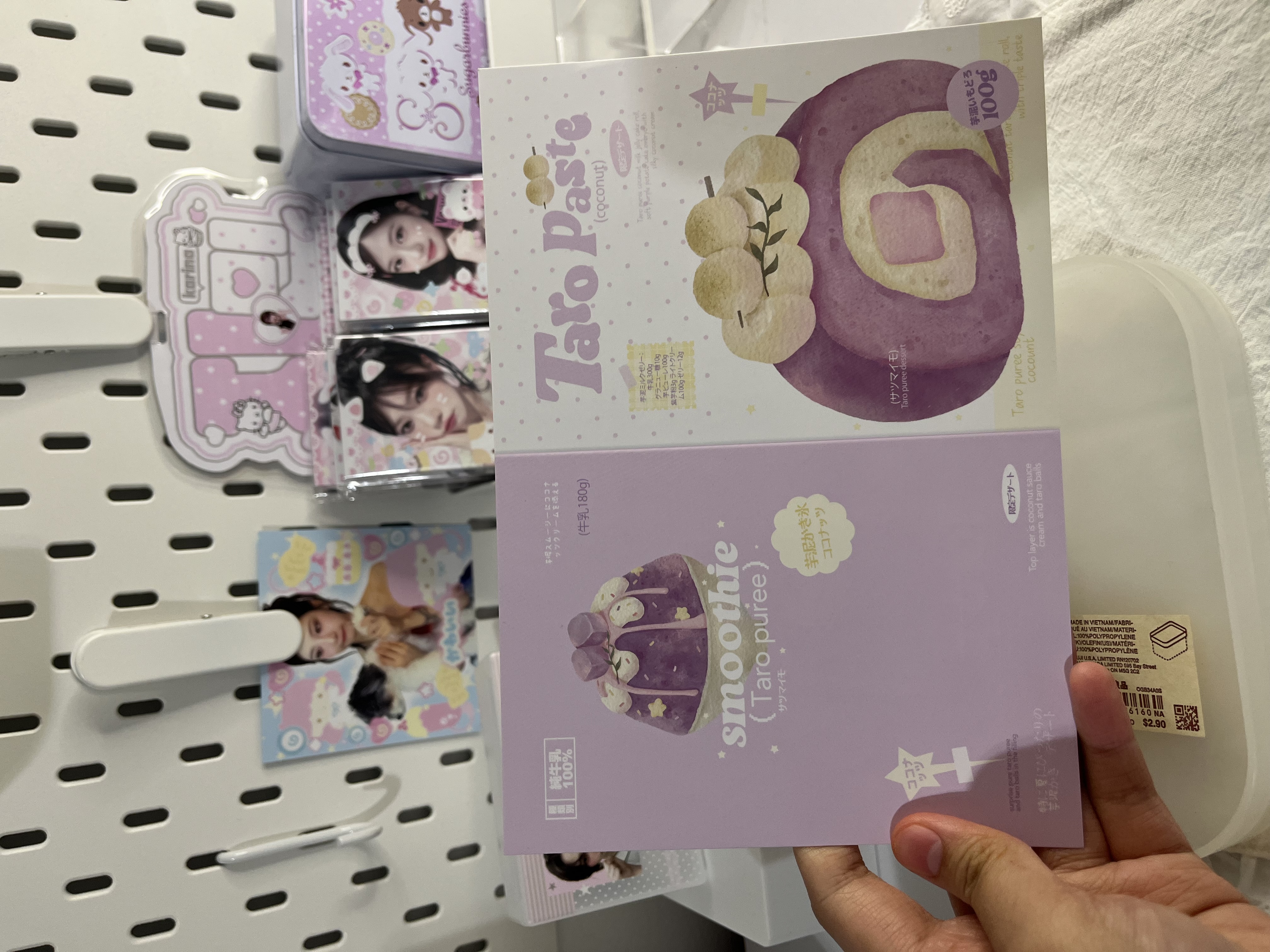 Taro packing | 20-21 pieces 