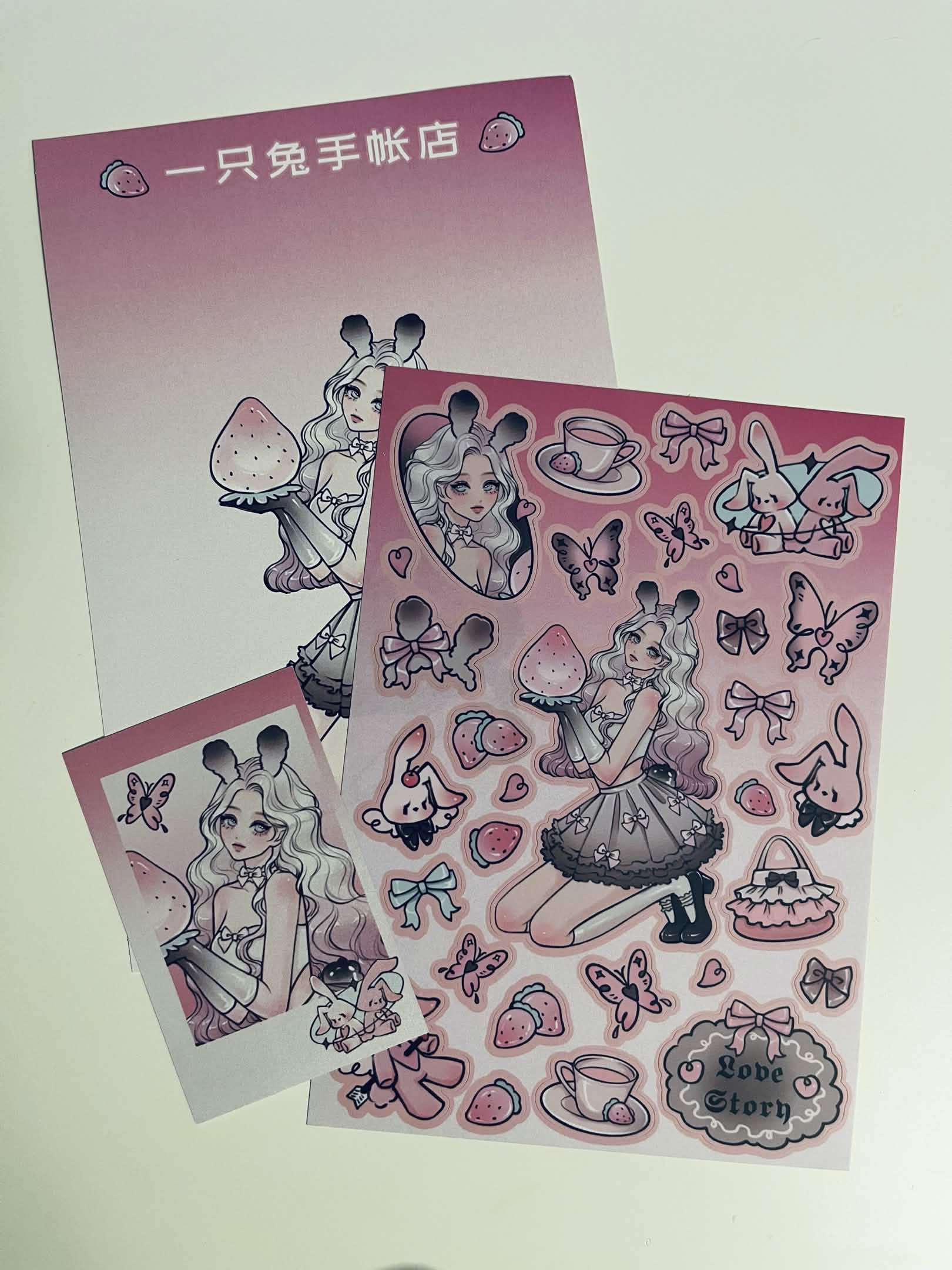 Strawberry sticker sheet