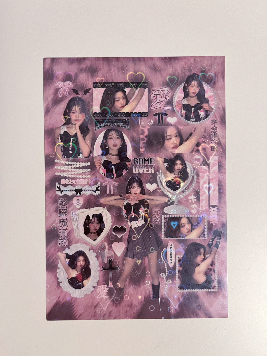 Wonyoung sticker sheet  