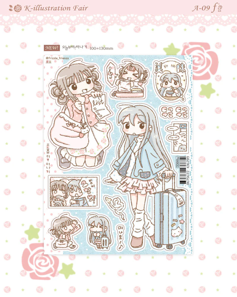 Frizzle sticker sheet
