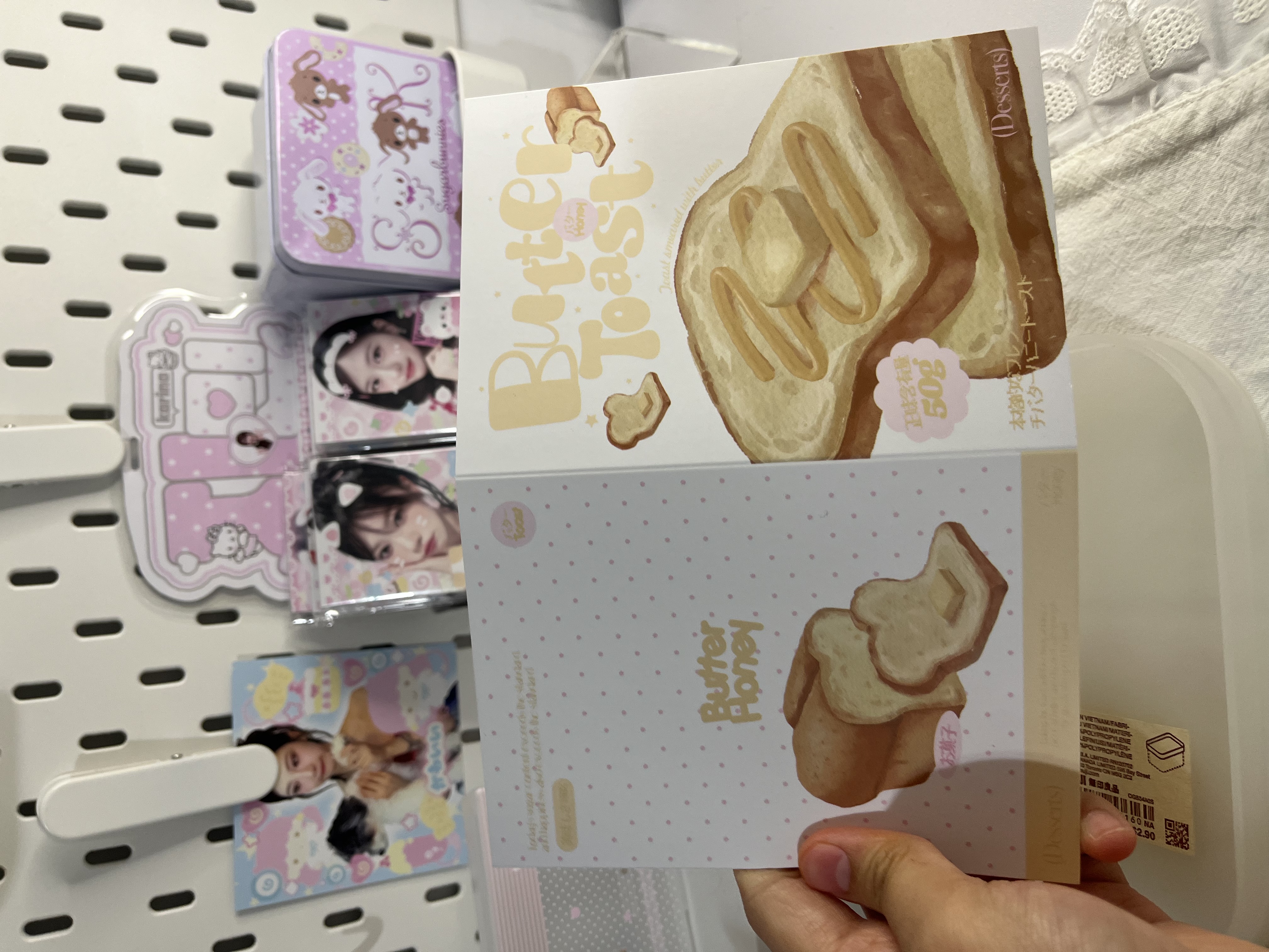 bread pack | 19-18 pieces