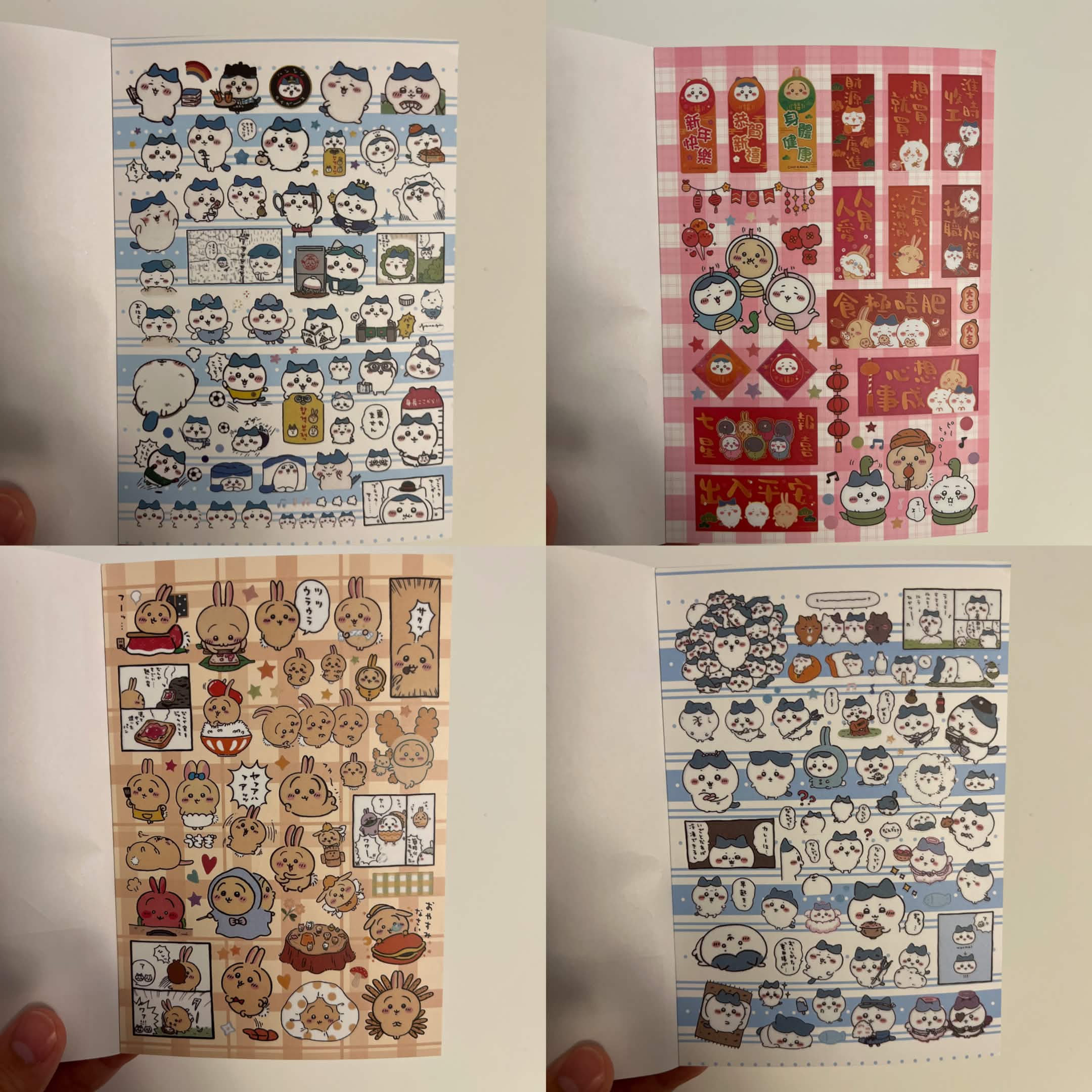 Chiikawa Land sticker book - 31 pages