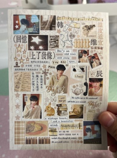 Zb1 yujin sticker sheet