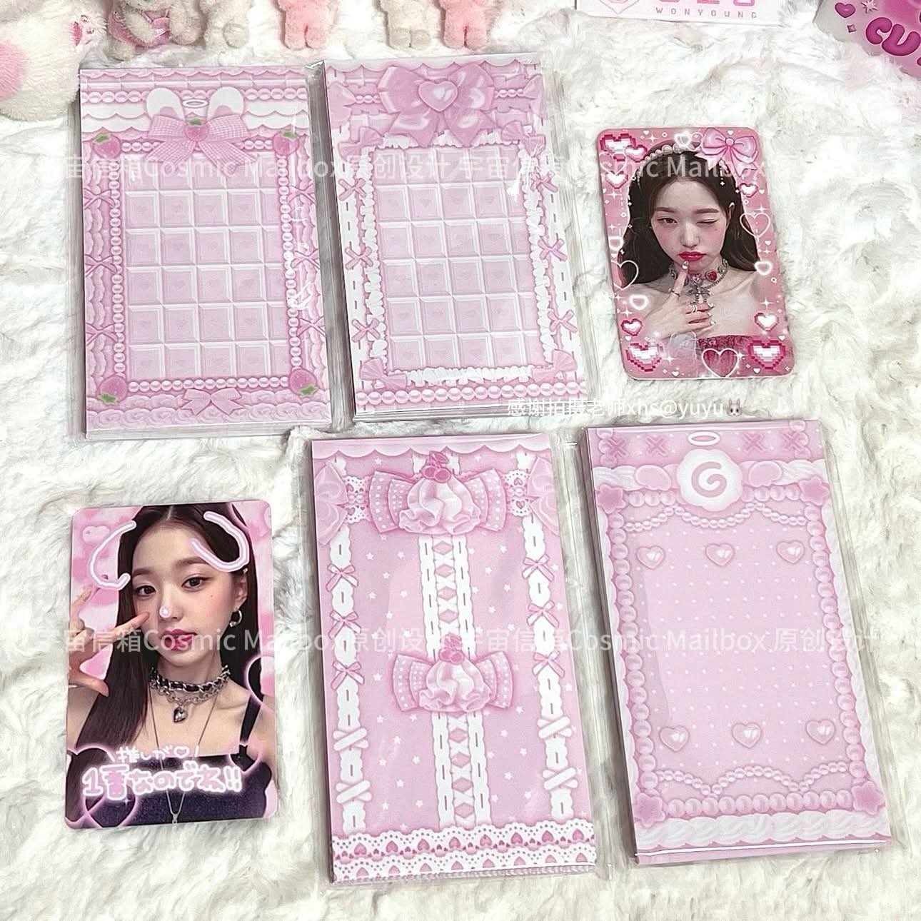 Top loader fillers/binder filler (read descriptions)