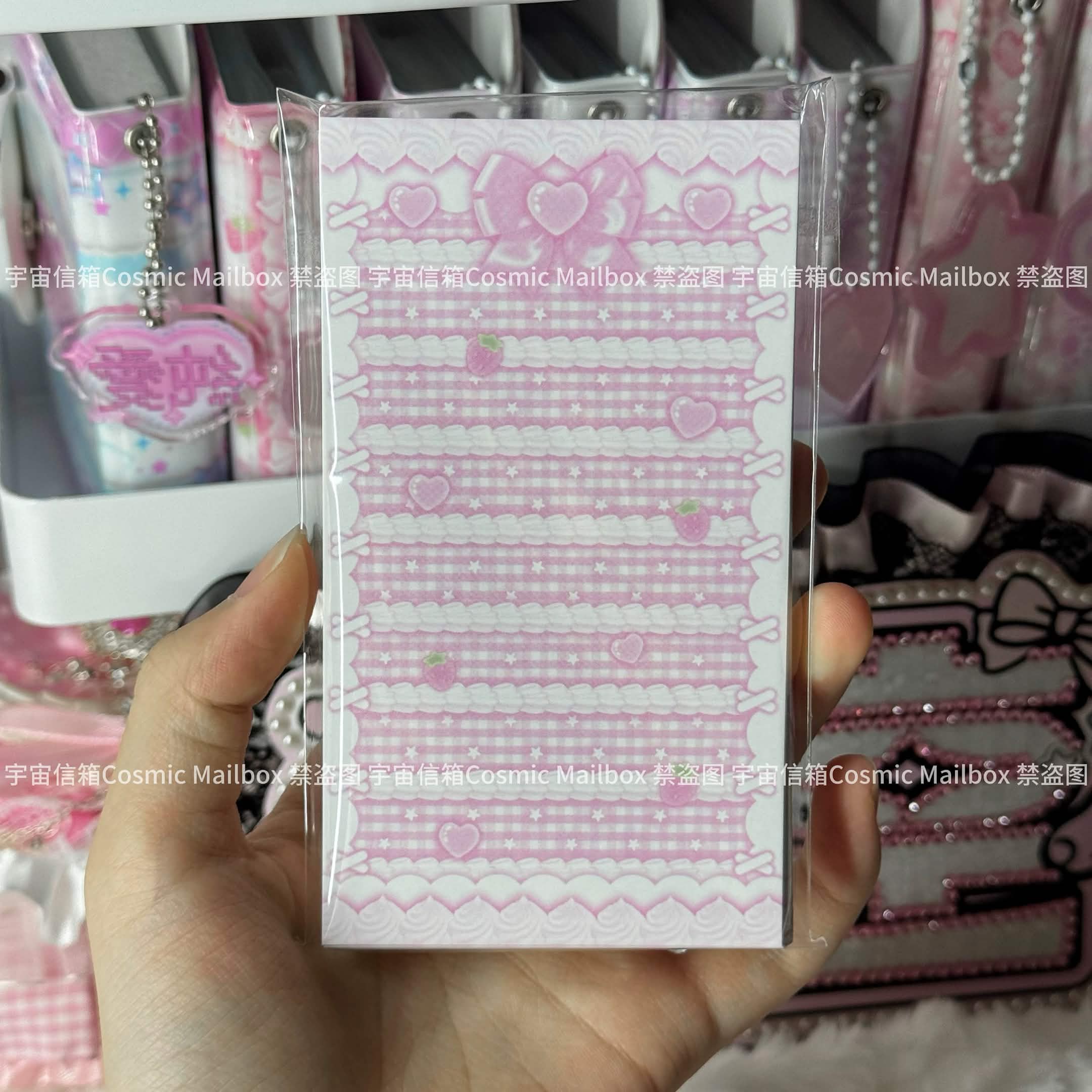 Binder filler (20 Pieces)