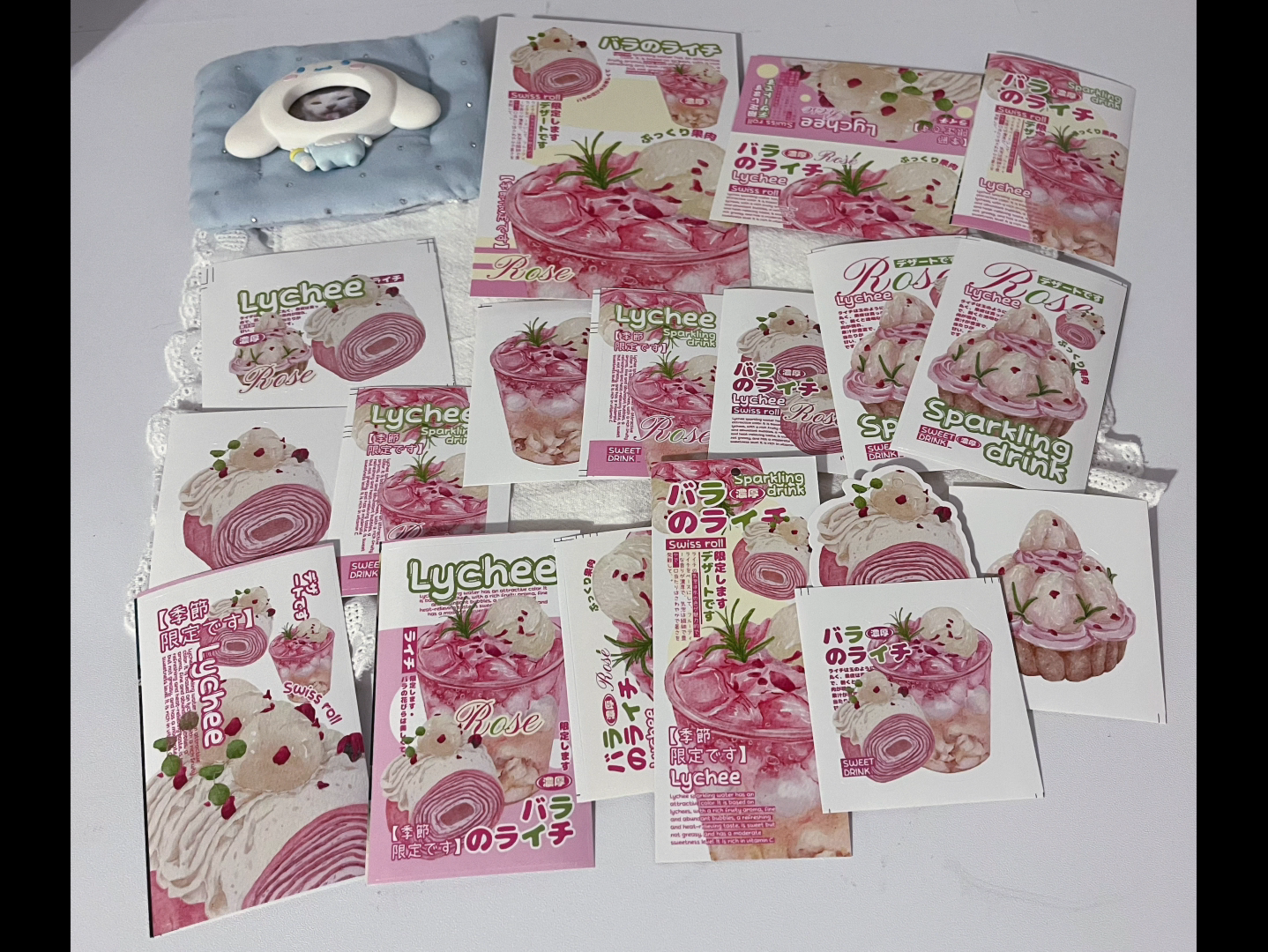 Lychee packing set | 18 pieces 