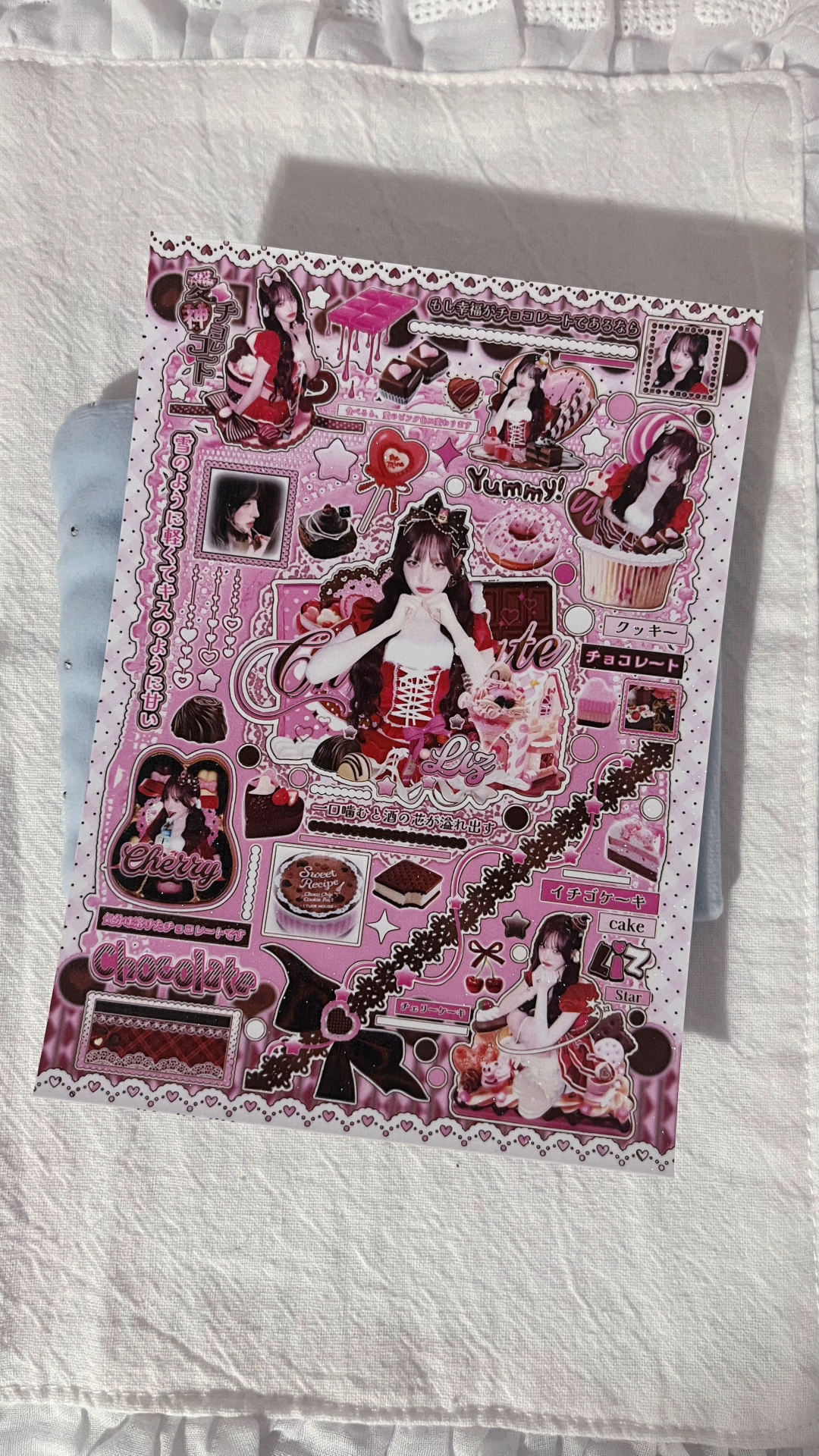 The princess diaries single sheets