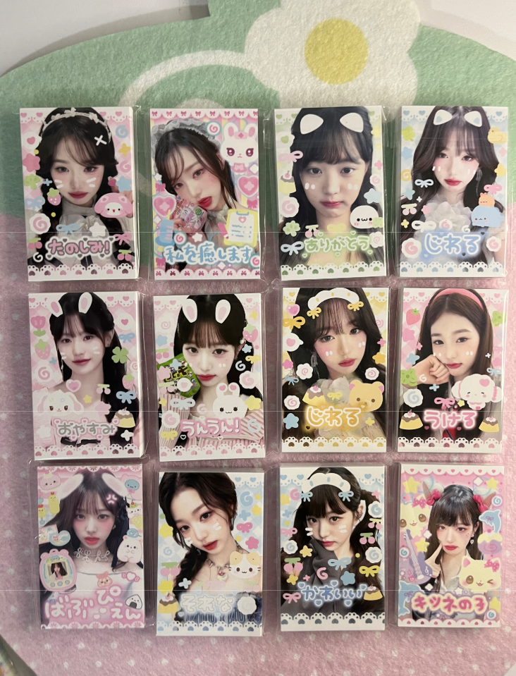 Wonyoung card designs | 10 cards per pack