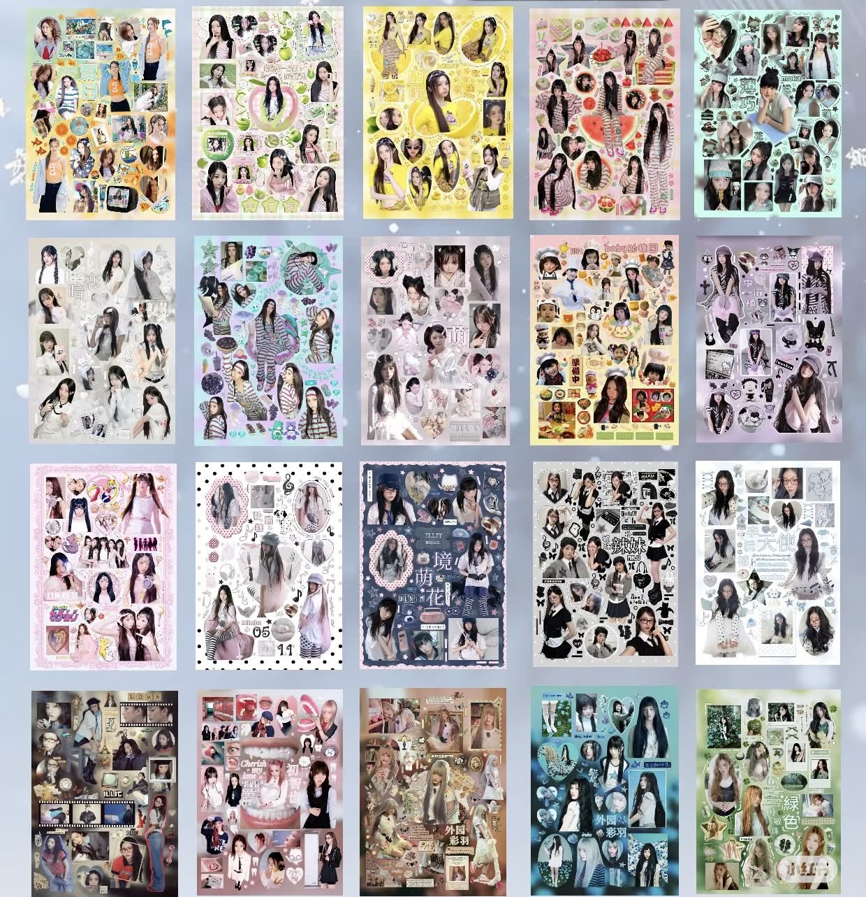 Illit winter sticker book - 30 pages