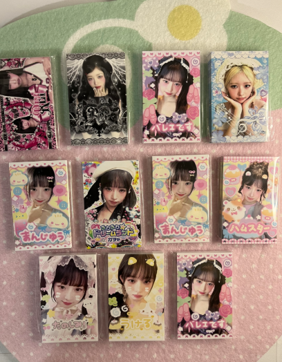 Rei IVE card designs | 10 cards per pack