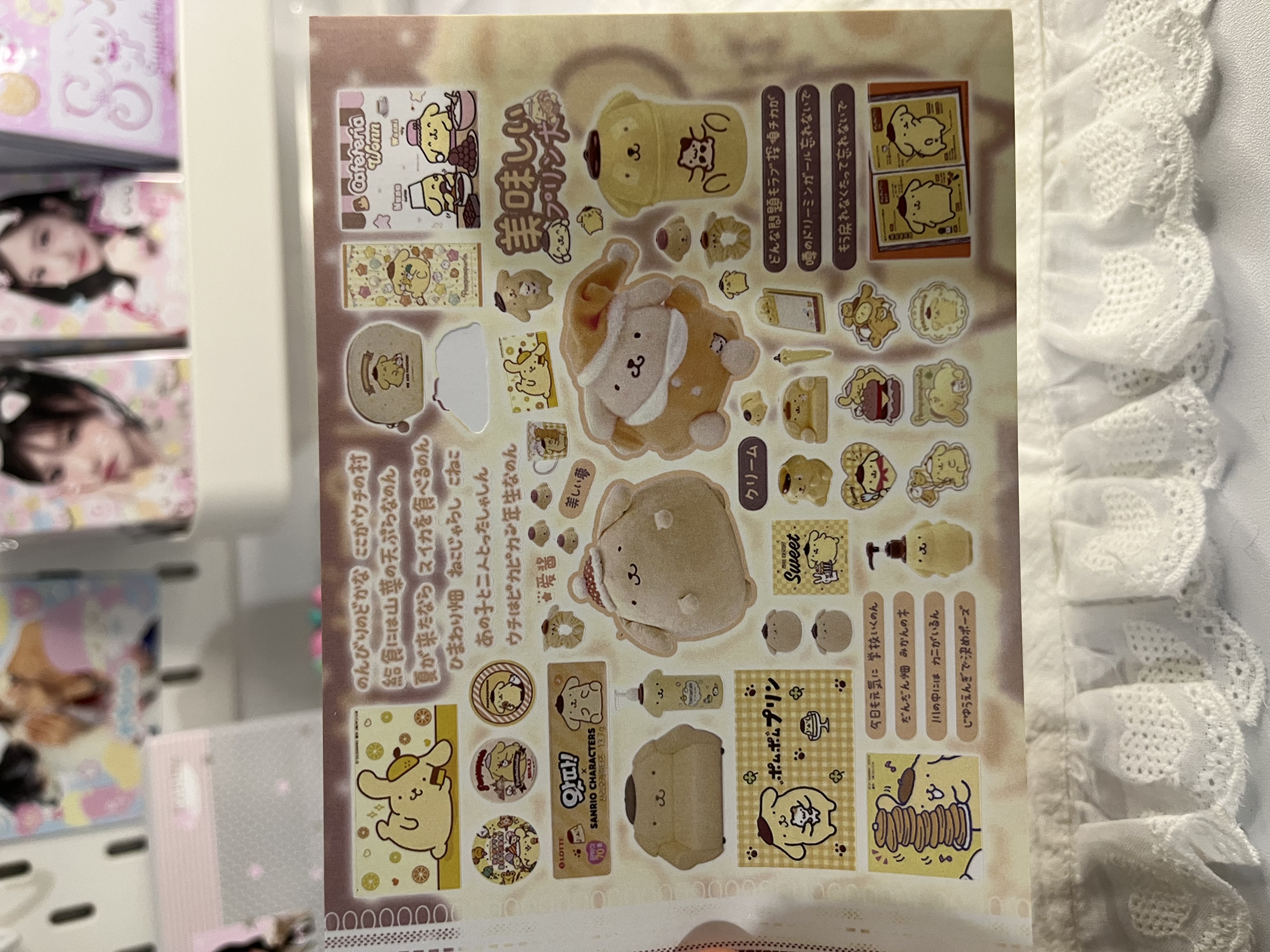 Sweet bakery sticker sheet
