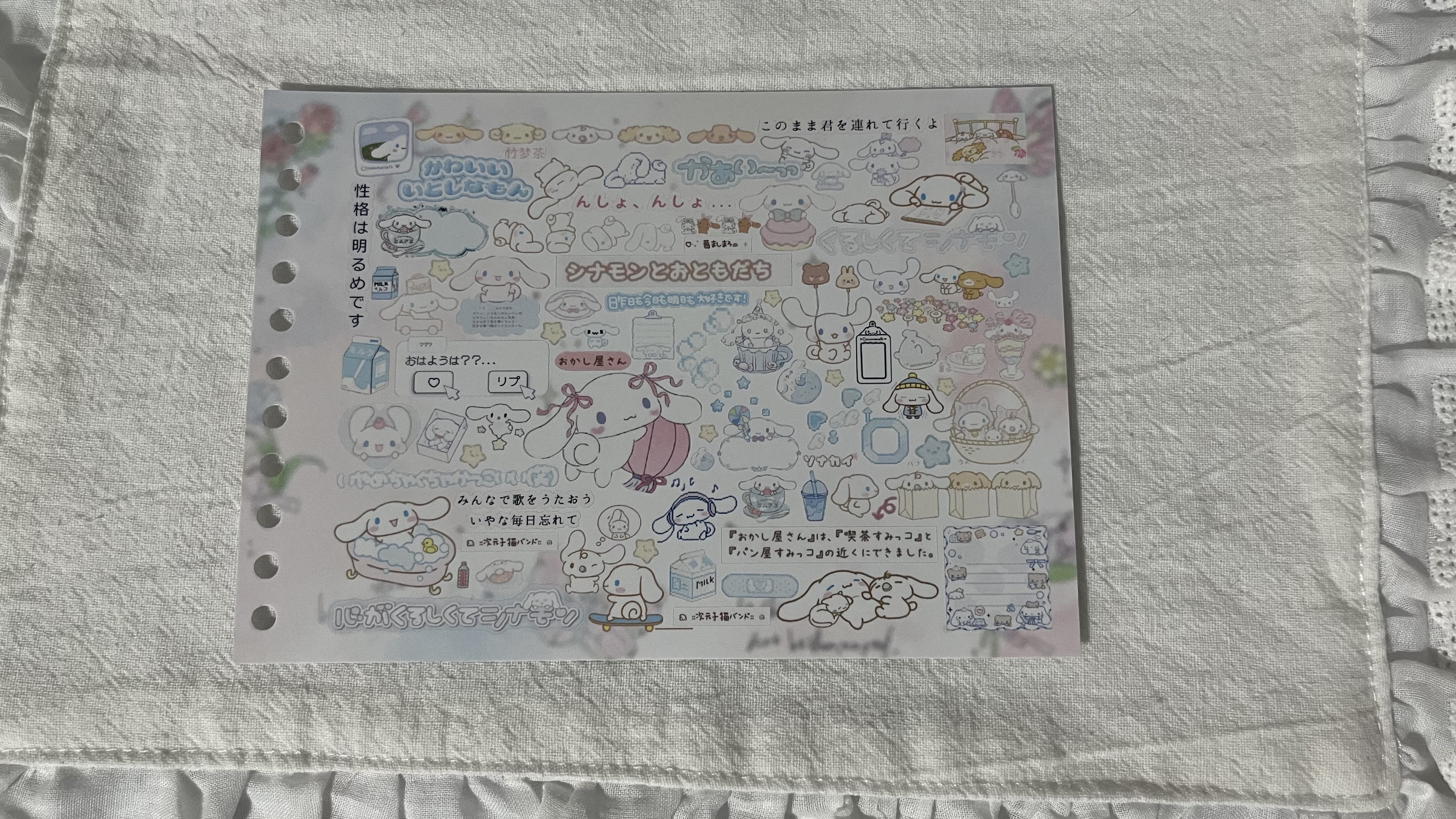 Pink character single sheets #1