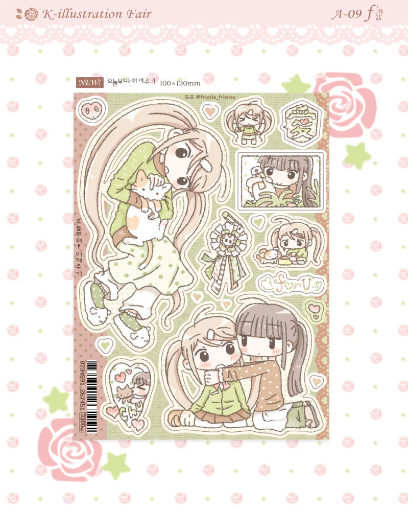 Frizzle sticker sheet